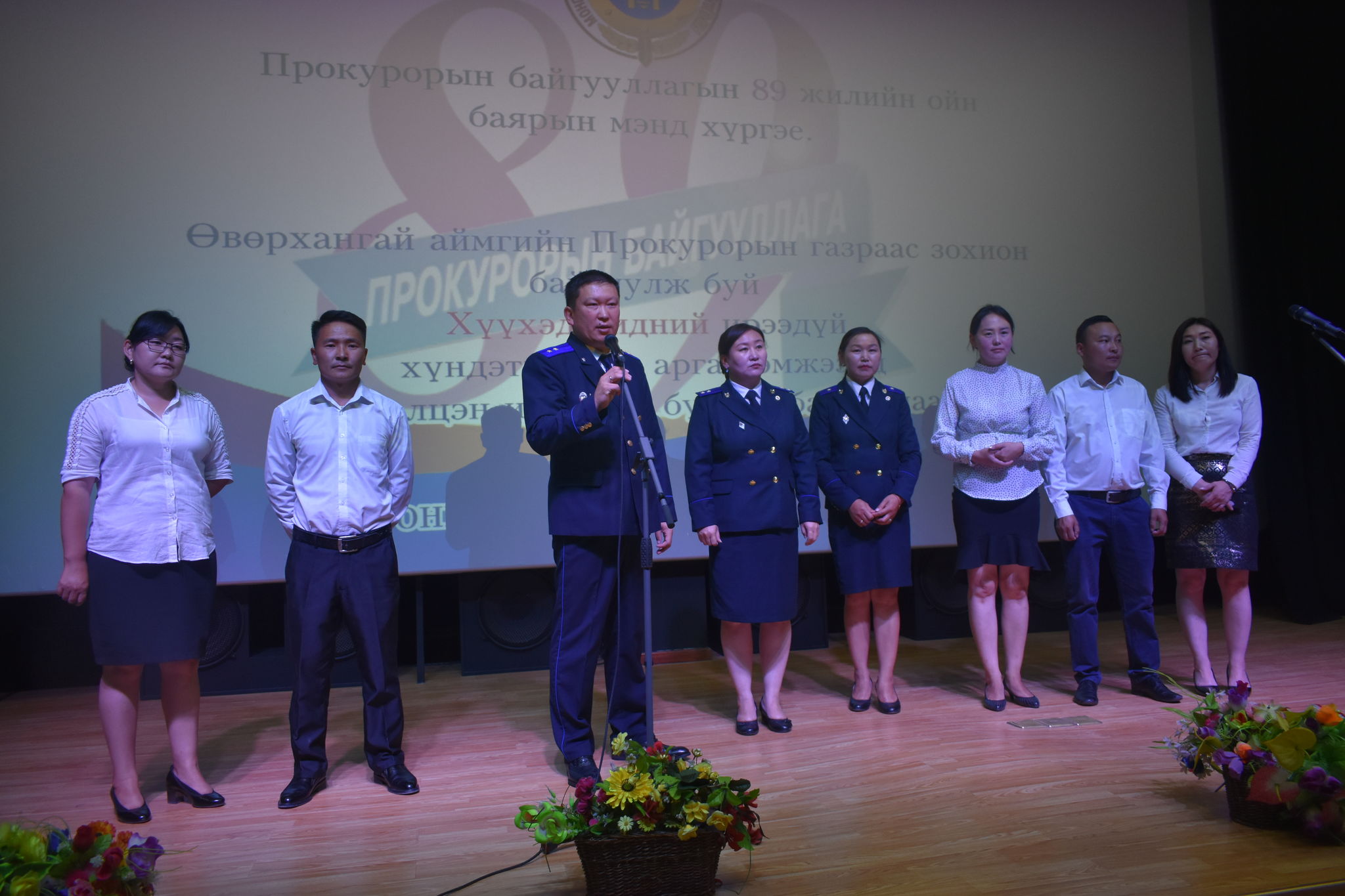 ӨВӨРХАНГАЙ АЙМГИЙН ПРОКУРОРЫН ГАЗРААС “ХҮҮХЭД-БИДНИЙ ИРЭЭДҮЙ” АРГА ХЭМЖЭЭГ ЗОХИОН БАЙГУУЛЛАА